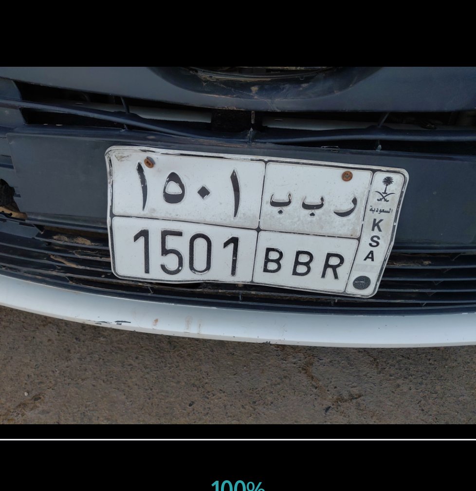 تويوتا يارس  2022 image