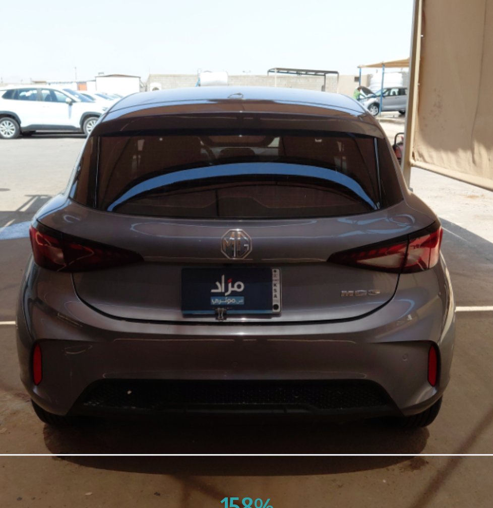 إم جي MG 3  2025 image