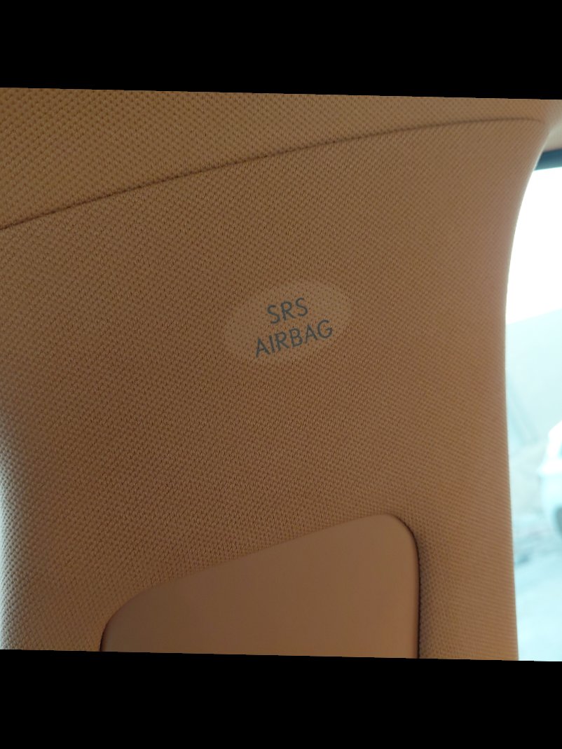 لكزس NX 350 2022 image