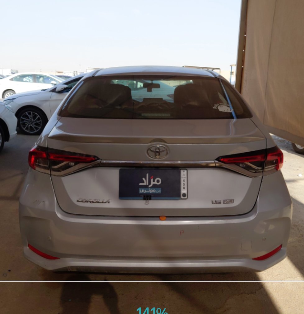 تويوتا كورولا XLI EXECUTIVE 2021 image