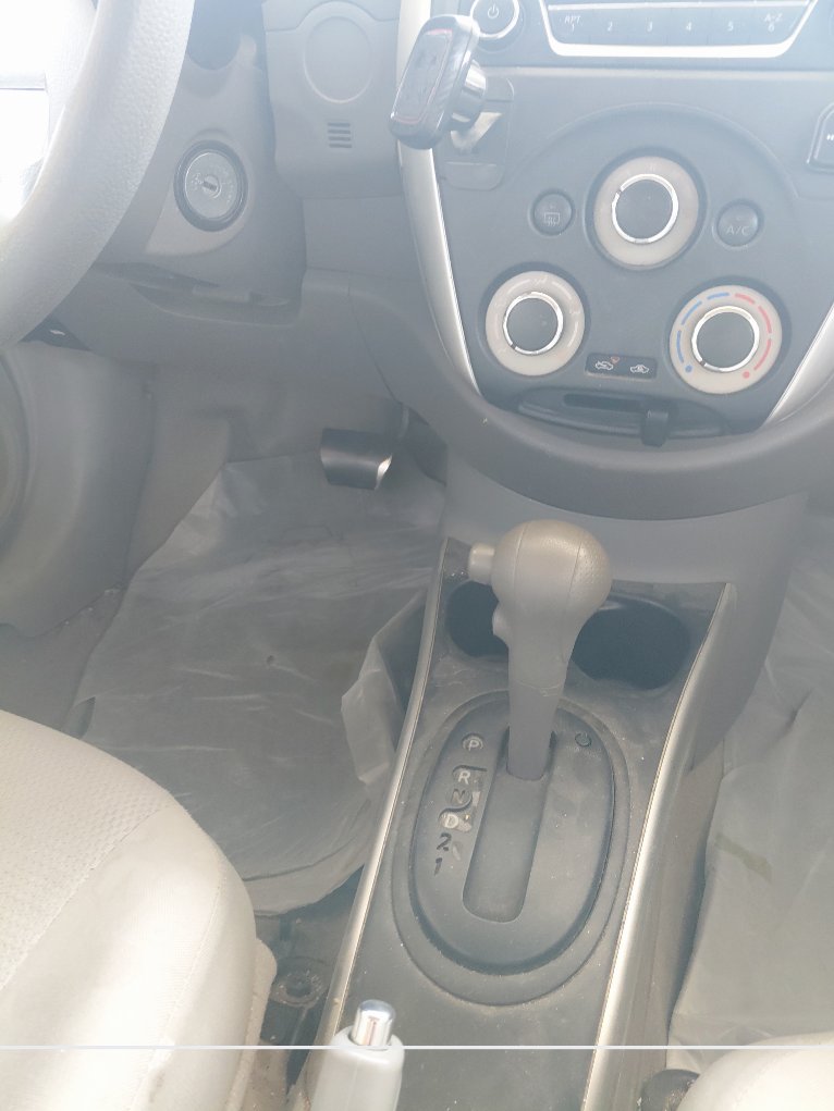 الجير بوكس