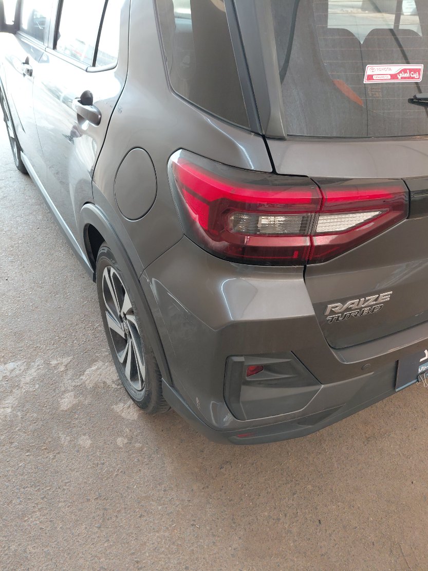 تويوتا رايز  2024 image