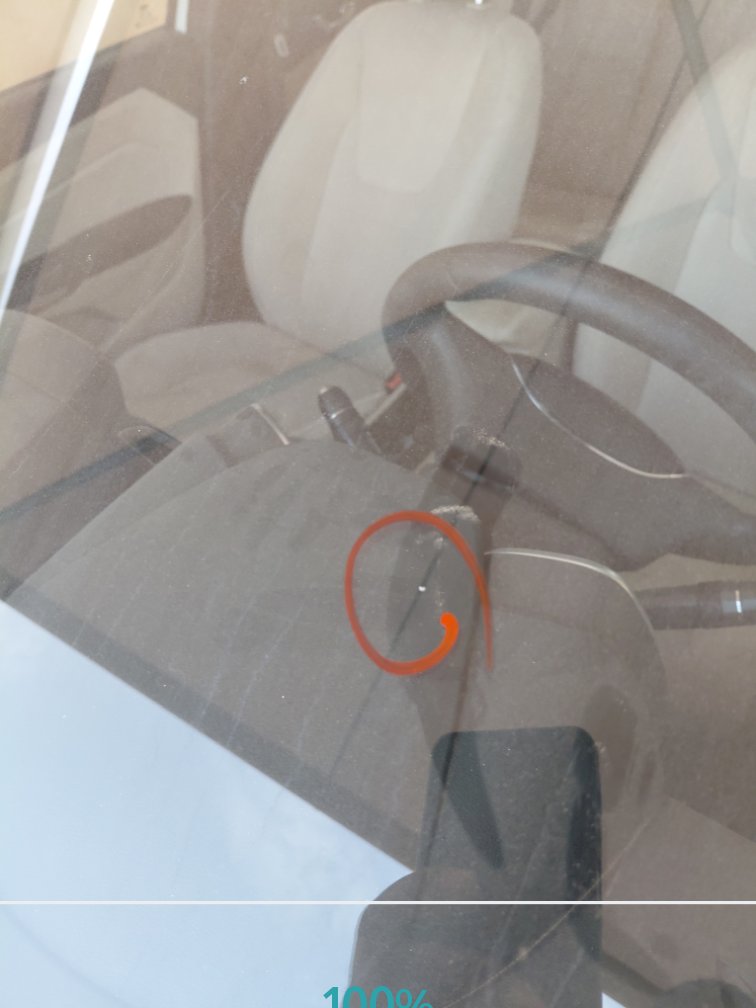 شيري  اريزو 5 مريح 2023 image