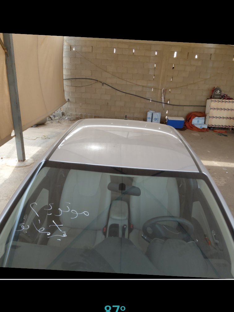 شيري  اريزو 5 مريح 2023 image