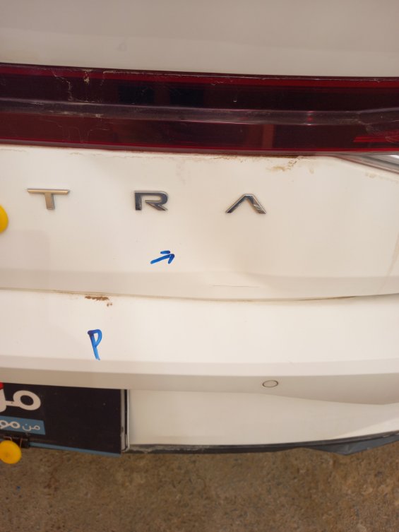 هيونداي إلنترا FLEET 2021 image