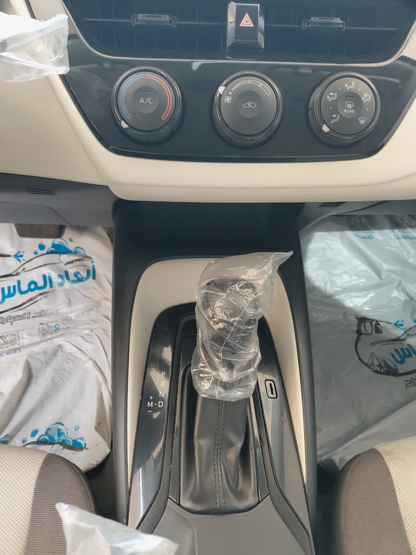 الجير بوكس