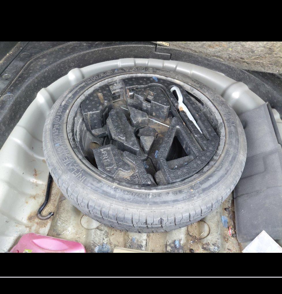 إم جي 5 STD 2020 image