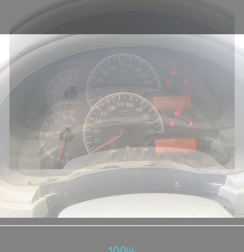 نيسان صني STD 2021 image