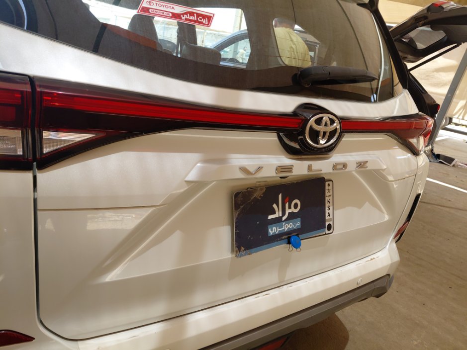 تويوتا فيلوز  2024 image