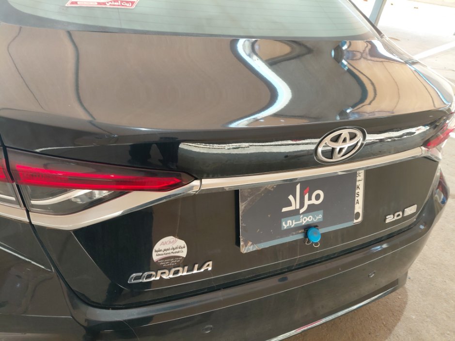 تويوتا كورولا  2025 image