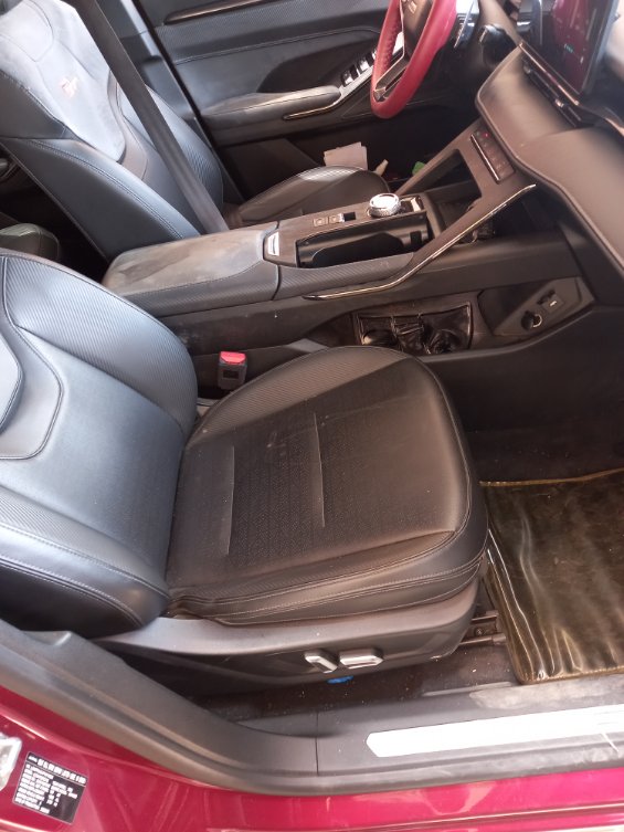 هافال H6 GT 4WD 2023 image