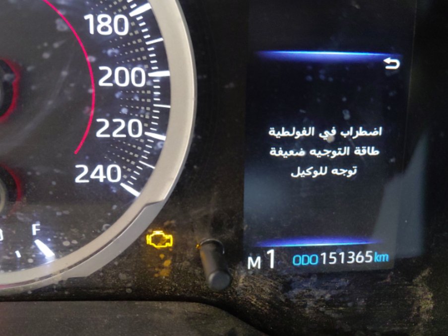 تويوتا كورولا  2022 image