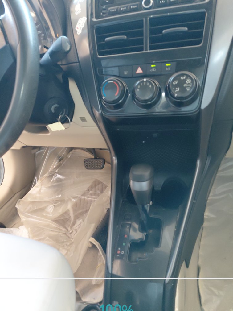 الجير بوكس
