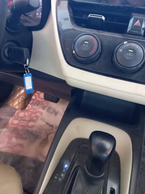 الجير بوكس