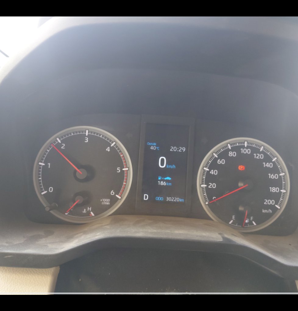 الجير بوكس