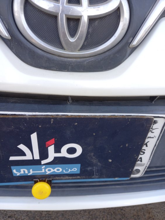 تويوتا كورولا  2024 image