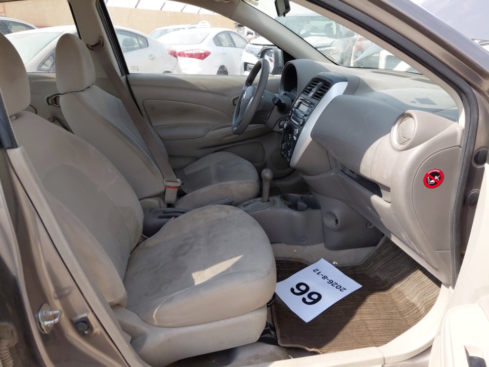 نيسان صني  2022 image