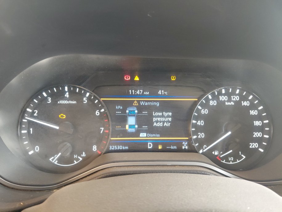الجير بوكس