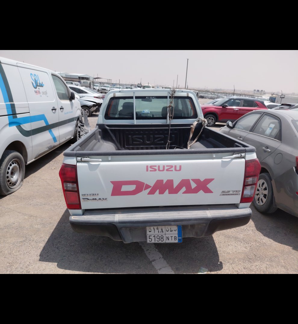 ايسوزو ديماكس  2023 image