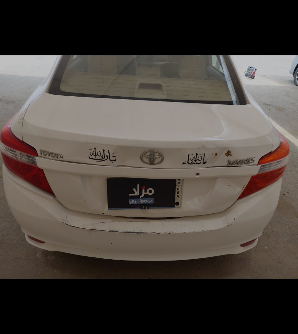 تويوتا يارس اساسي 2016 image