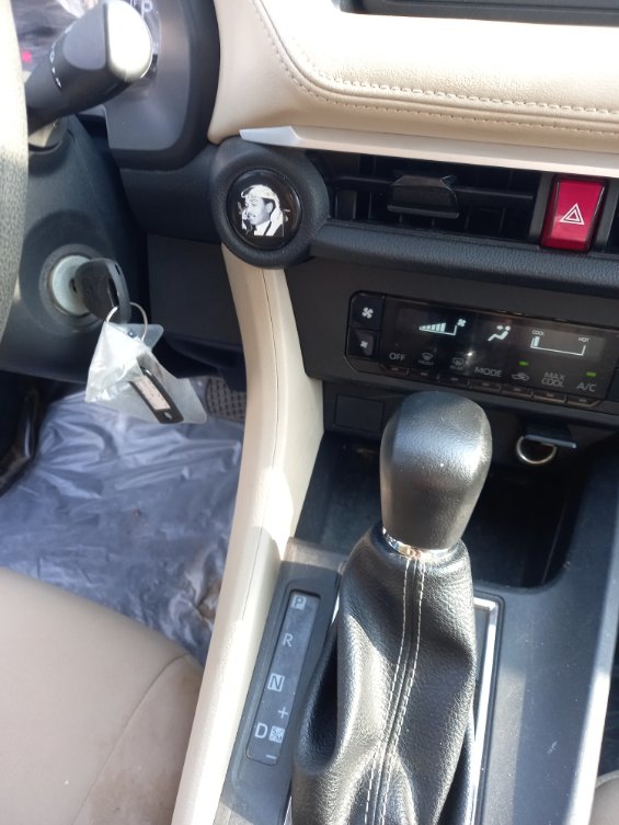الجير بوكس