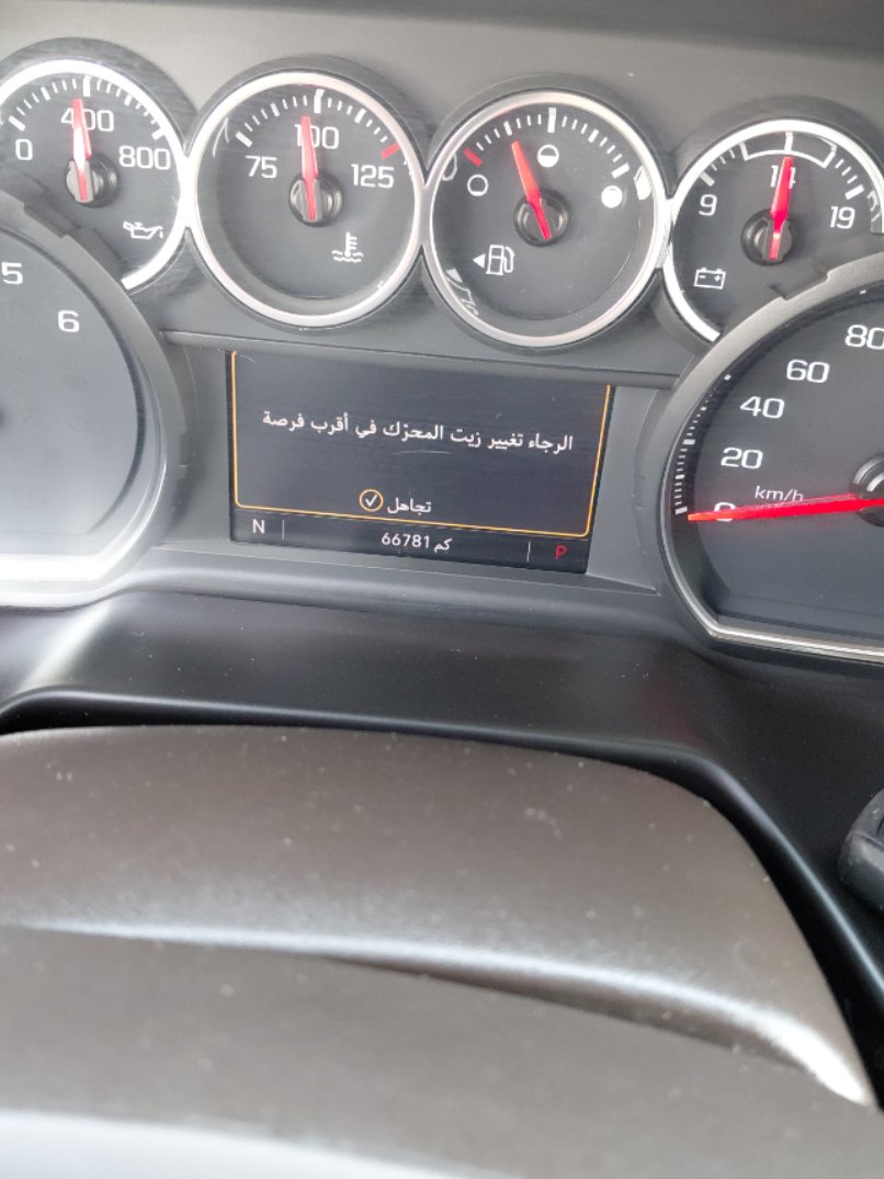 شفروليه تاهو LS 2023 image