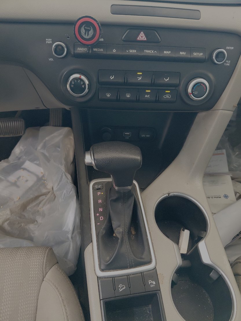 الجير بوكس