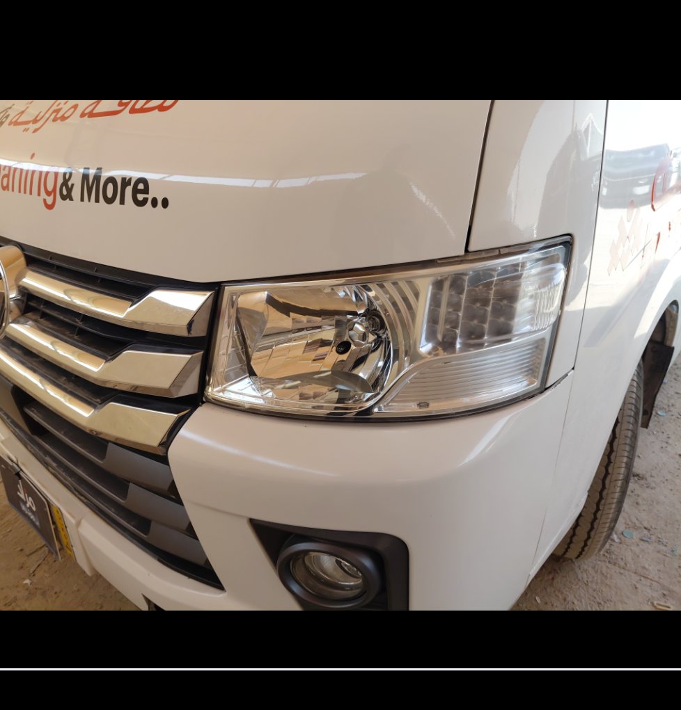 فتون CS2 VIEW  2023 image