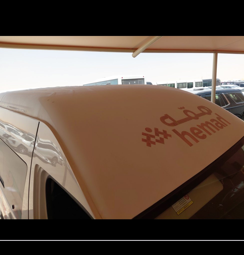 فتون CS2 VIEW  2023 image