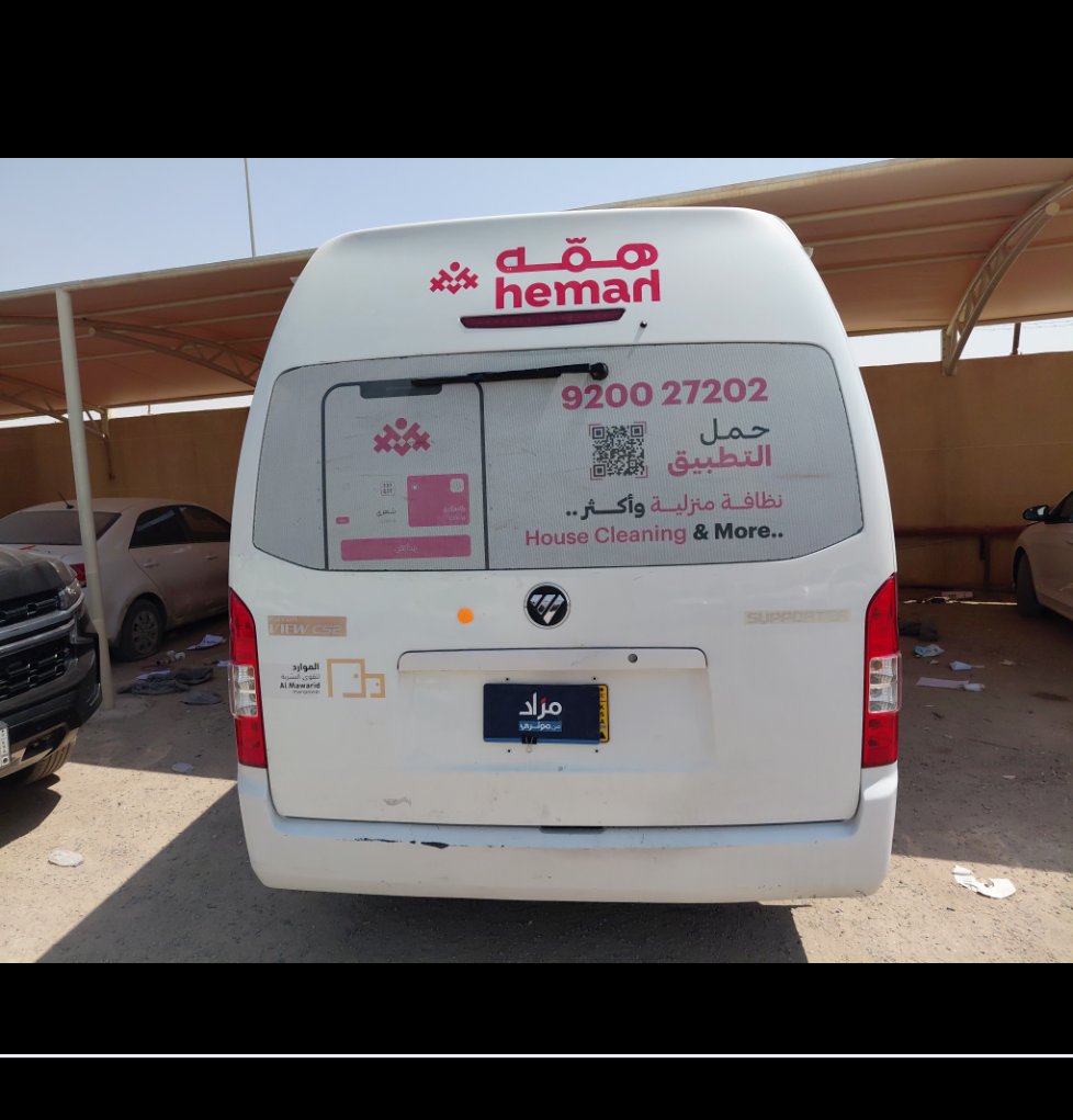 فتون CS2 VIEW  2023 image