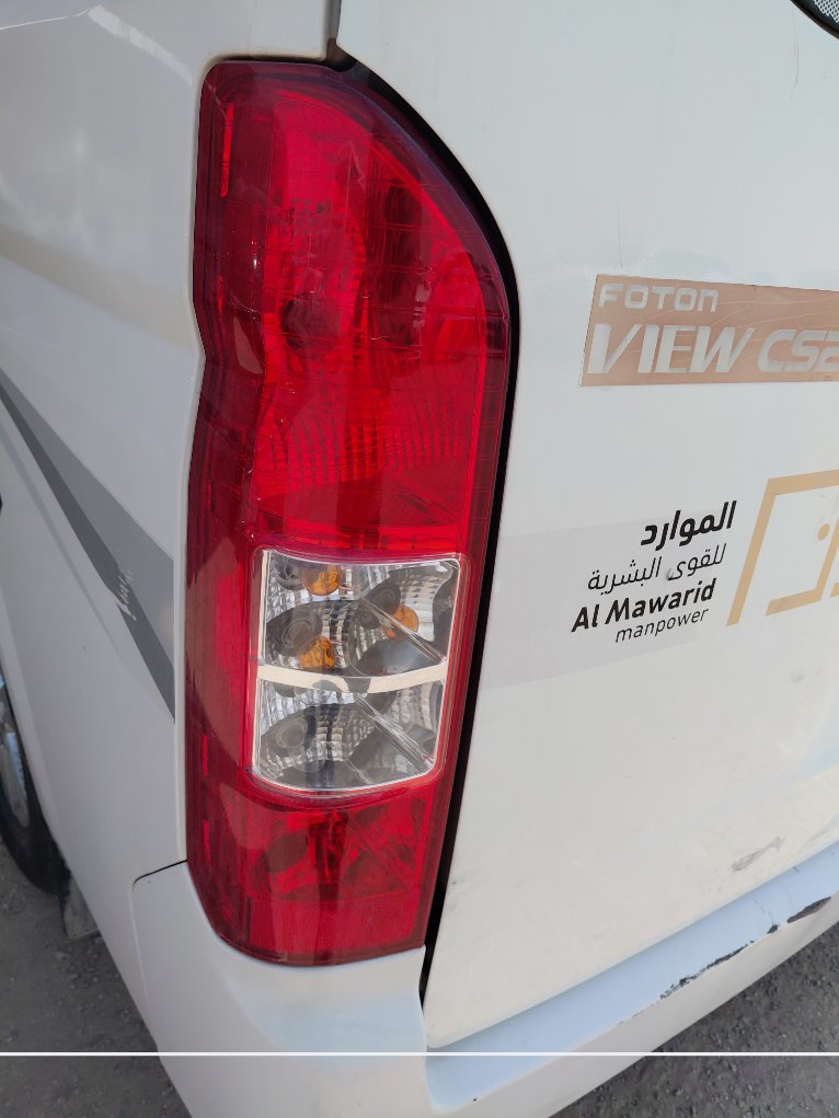 فتون CS2 VIEW  2023 image