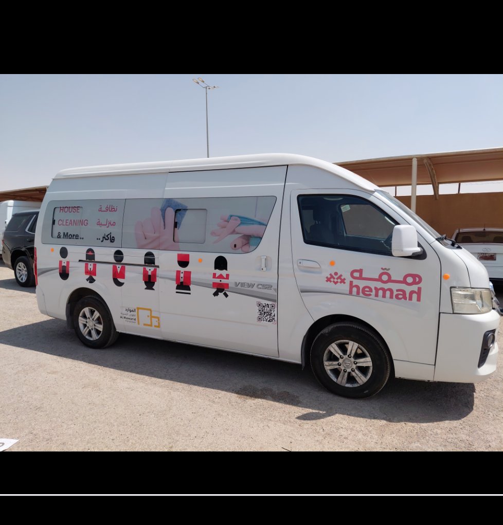فتون CS2 VIEW  2023 image