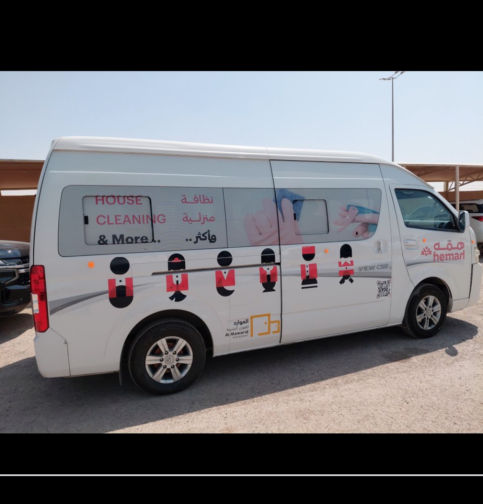 فتون CS2 VIEW  2023 image