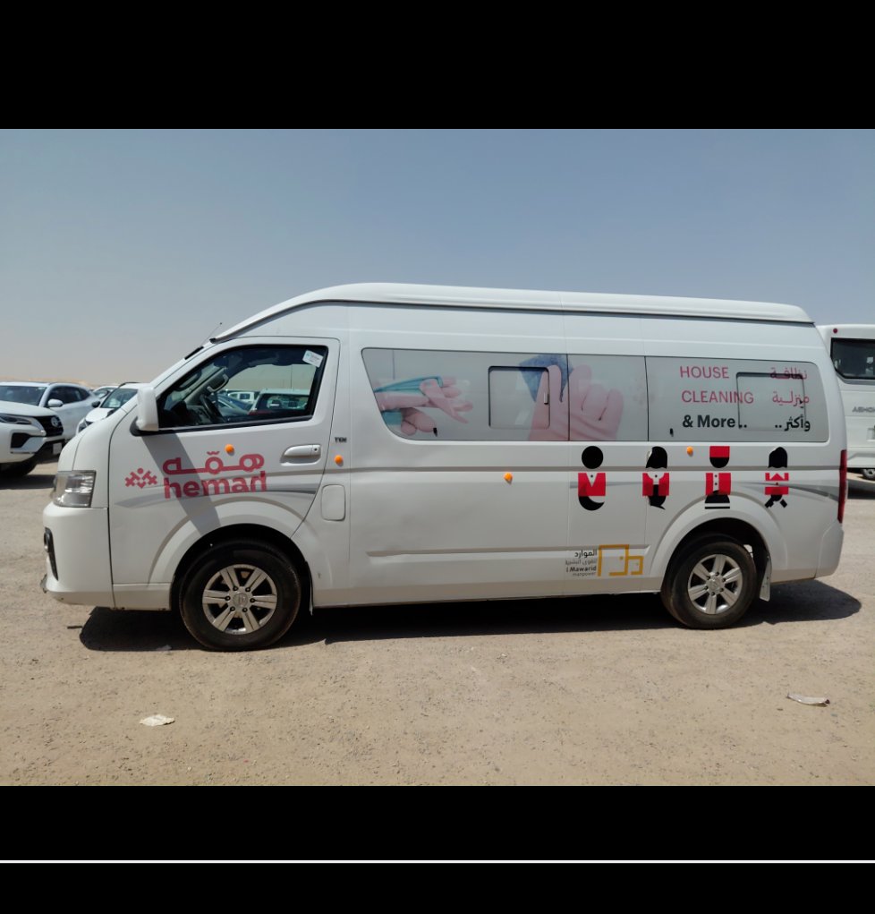فتون CS2 VIEW  2023 image