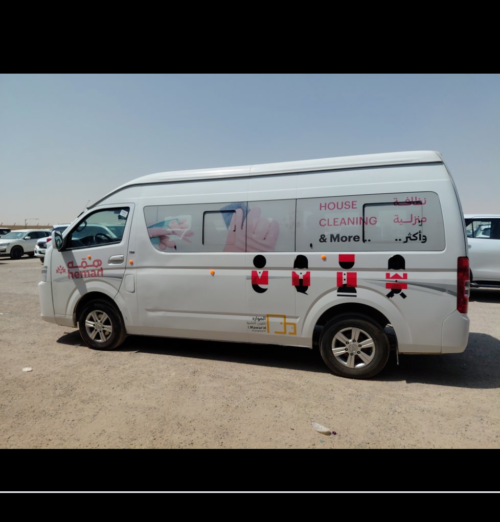 فتون CS2 VIEW  2023 image