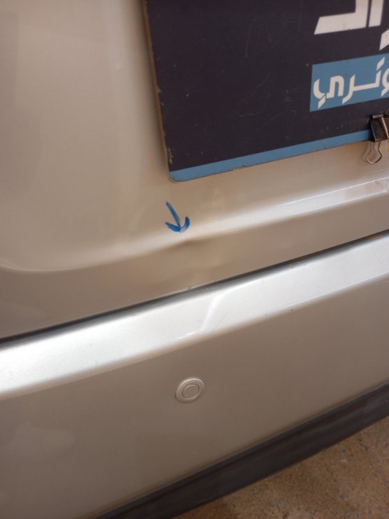 نيسان صني  2020 image