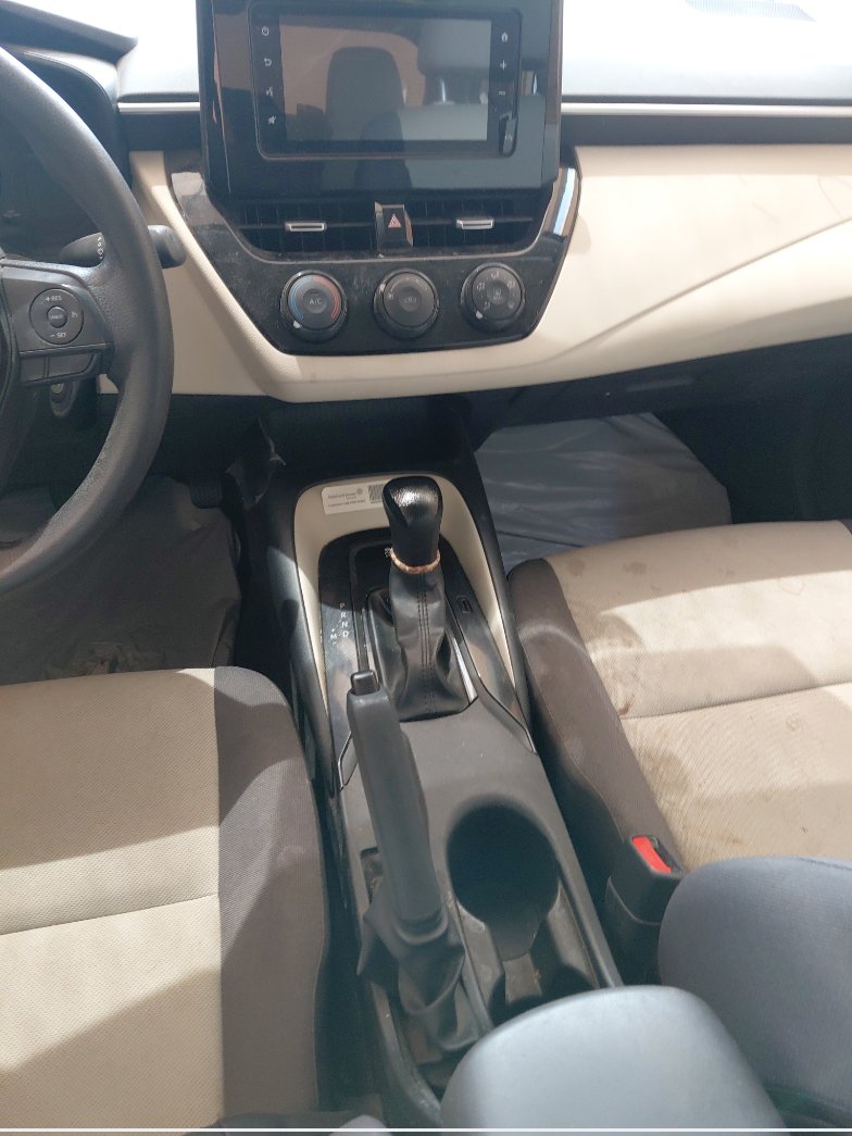 الجير بوكس