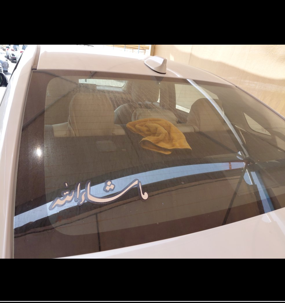 تويوتا يارس  2024 image