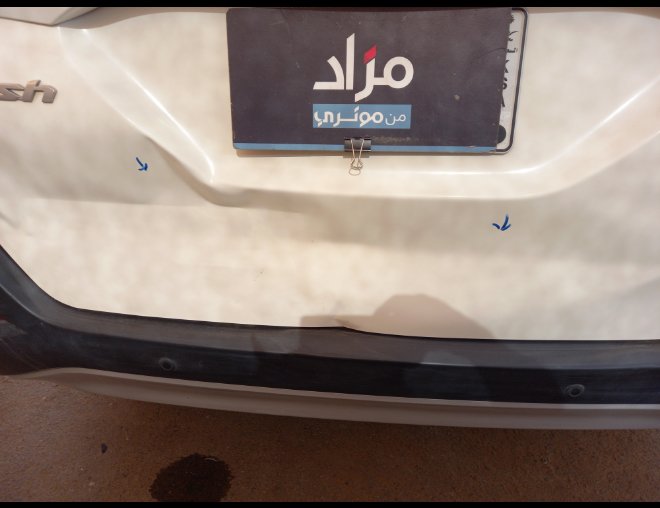 تويوتا راش  2023 image