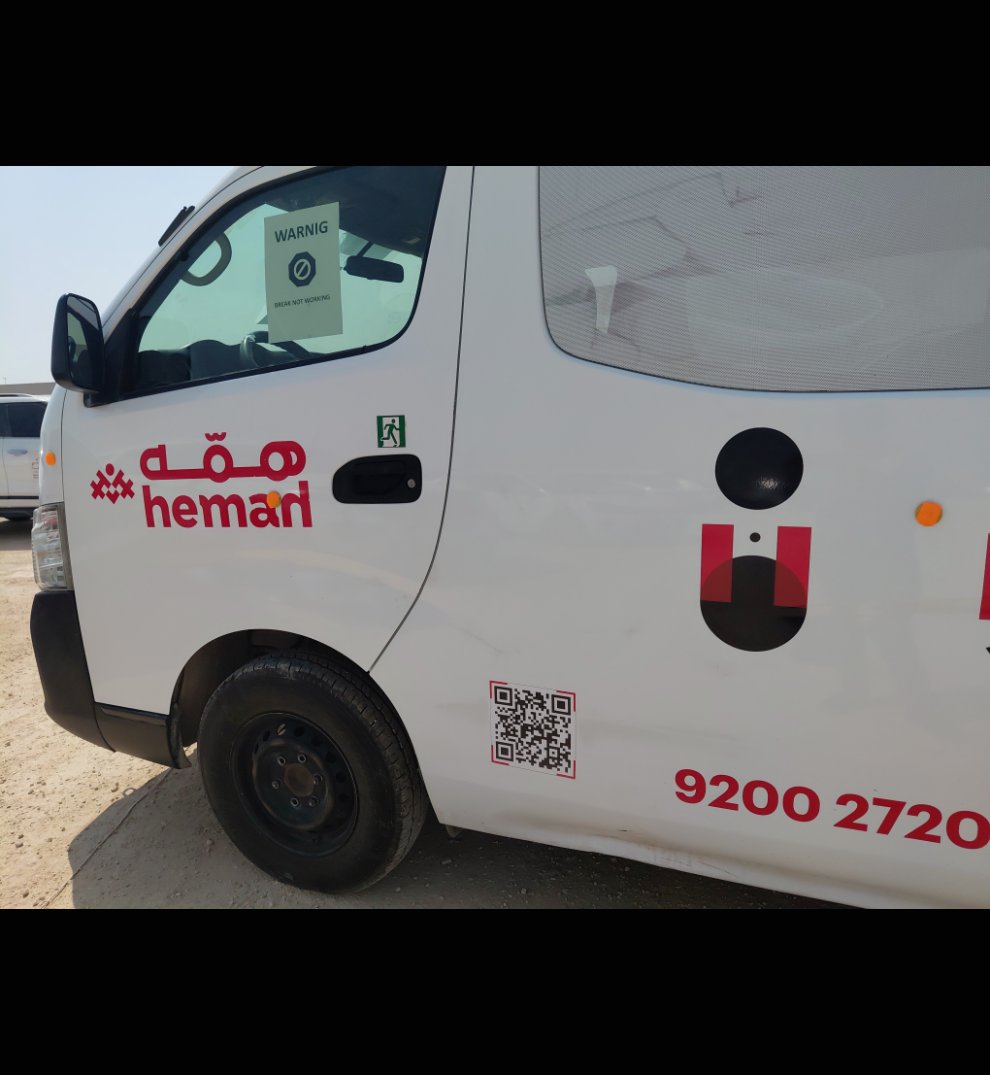 نيسان أورفان  2020 image