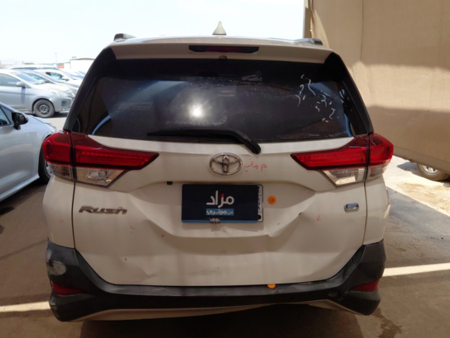 تويوتا راش  2022 image