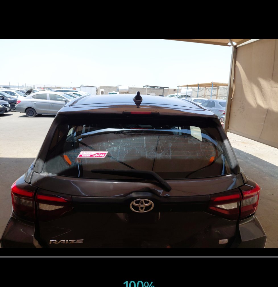 تويوتا رايز  2024 image