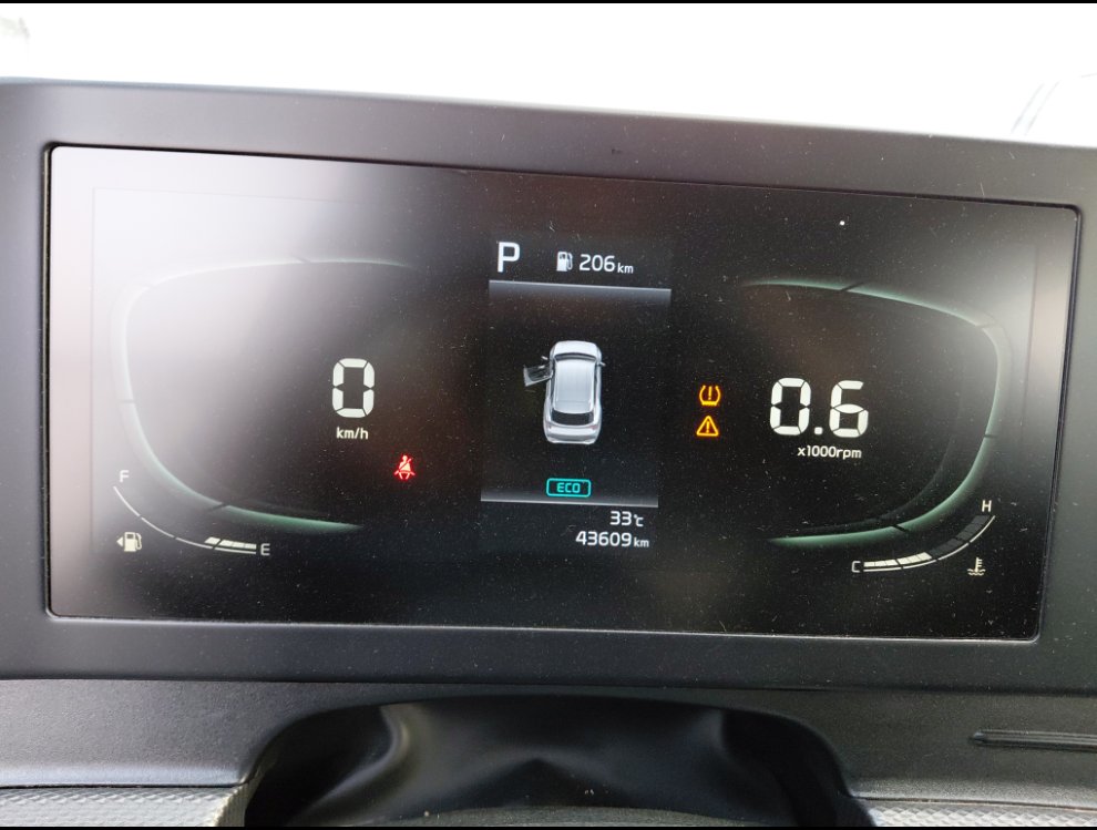 كيا سبورتاج NQ5E SPORTAGE LX 4WD 2023 image