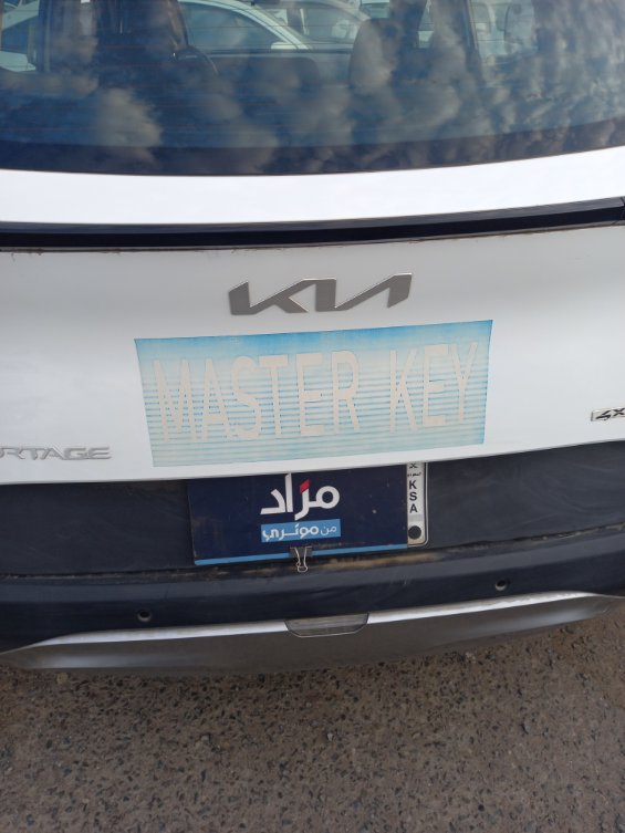 كيا سبورتاج NQSE SPORTAGE LX 4WD 2023 image