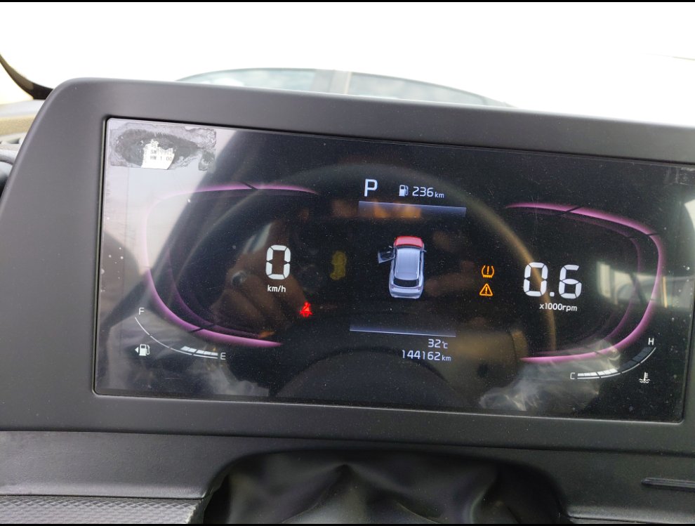 كيا سبورتاج NQ5E SPORTAGE LX 4WD 2024 image