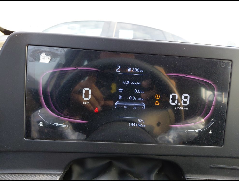 كيا سبورتاج NQ5E SPORTAGE LX 4WD 2024 image