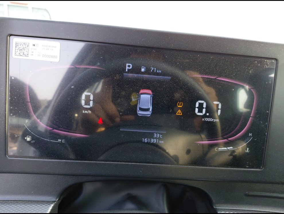 كيا سبورتاج NQ5E SPORTAGE LX 4WD 2024 image