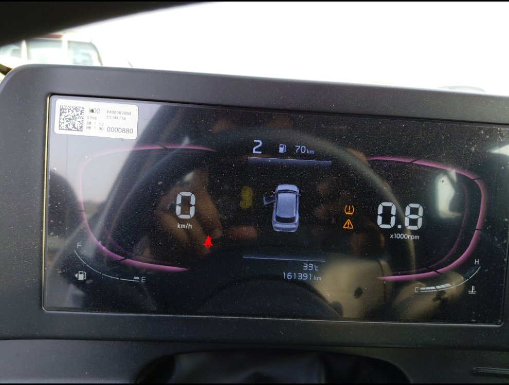 كيا سبورتاج NQ5E SPORTAGE LX 4WD 2024 image