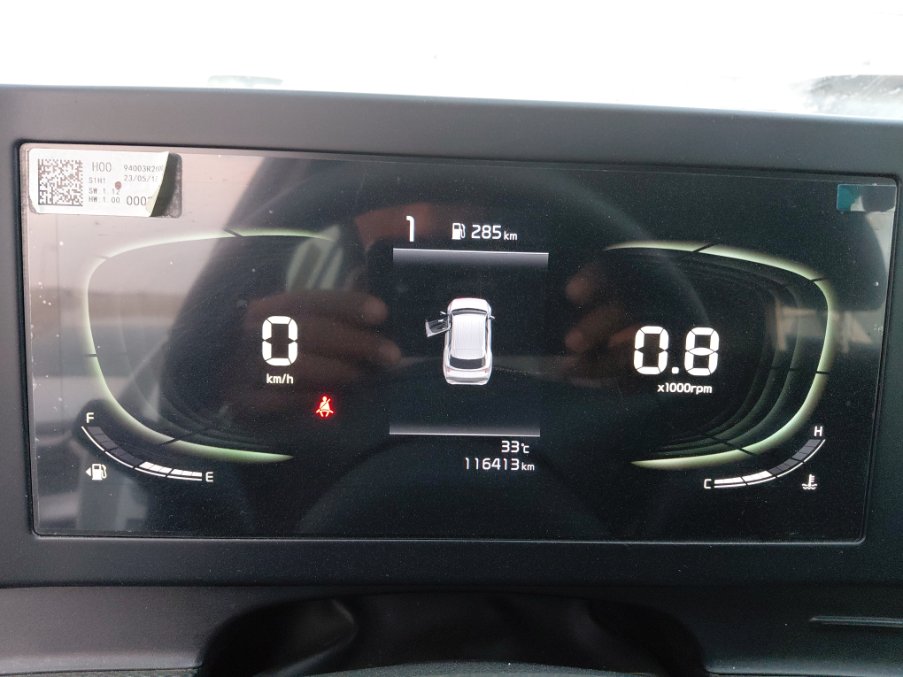 كيا سبورتاج NQ5E SPORTAGE LX 4WD 2024 image
