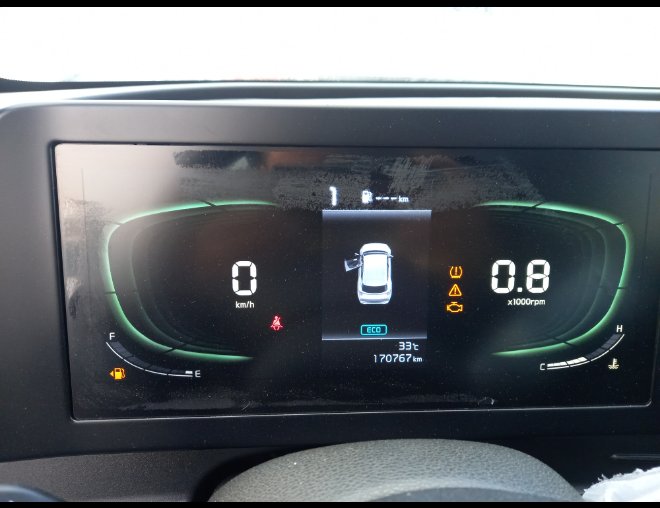 كيا سبورتاج NQ5E SPORTAGE LX 4WD 2023 image